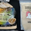 성진사식품