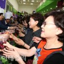 한국당건강마트 이미지