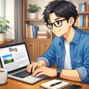 정성을다하는정한의원 | 채렌버핏 블로그 시작한지 6개월 (반년)하고 느끼는점들. 블로그 포스팅 솔직 후기