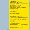구로-구로-구로-2648 | 서울 구로 케이크: 레터링 케이크 잘하는 곳 케이크츄 내돈내산 후기