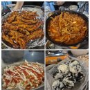 화로닭발 | 면목역 닭발 맛집 화국닭발, 뼈 있는 화로닭발+국물닭발 후기