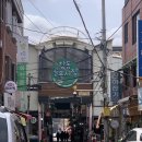 착한토스트 | 창동시장 역대급 가성비 맛집 ‘창동할머니토스트’ 솔직후기