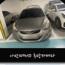 경기도 수원시 팔달구 장다리로229번길 이미지