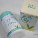 (주)에이팜건강 이미지