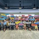(주)코리아트래블스토어2