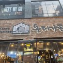 온더가든배곧점 | (시흥) 배곧 닭갈비 맛집 온더가든 배곧점 가족 방문 솔직 후기