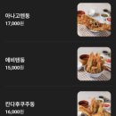 (주)현대백화점 미아점 이미지