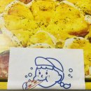 [청년피자] -고기밭