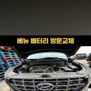 MF컴퍼니