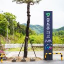 골프존파크 앞 이미지