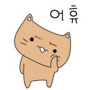 대산도예