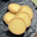 아게하일본전문아카데미주 | 나카무라아카데미 26년도 제과 초급(입학식&1주차 수업)