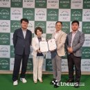 뉴랜드 올네이처 이미지