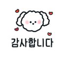 메가엠지씨커피안성