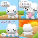 삼전W짐 | 최탈과 인턴합을 함께한 6월