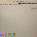 아크엔젤 | 뮤 아크엔젤2 찍먹 솔직 후기 (공략, 직업추천 및 쿠폰, 카페)