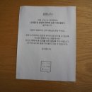 대구파동우체국 이미지