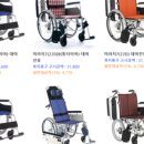 희망노인의료기센터 이미지