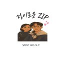 옥계2공단로-11 이미지