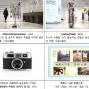 G밸리산업박물관 이미지