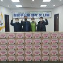 넥센타이어타이어테크 - 북구 용봉로 1 | 넥센타이어타이어테크