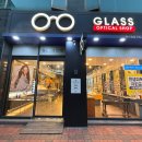 글라스안경 인계점 | 글라스안경 인계점 방문기 | 수원시청 근처 인계동안경점에서 시력검사 및 안경맞춤 후기