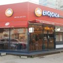 버억이네 네이버블로그