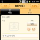 모해통신 이미지