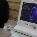 싱잉볼과 함께 하는 자연치유 테라피 이미지