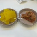 틈새라면 상남교보점