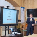 엘라비피부관리샵(ellab) | 에스테틱 운영, 일 잘하는 직원을 들여야 하는 이유