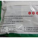 해피데이온열