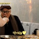 머릿고기식당