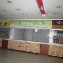 늘을2로26 이미지