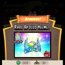 버드아레나 이미지