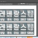 레베랑스무용학원 이미지