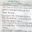 중앙함바 이미지