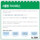 도봉-도봉-2065 이미지