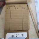 커피사네 이미지