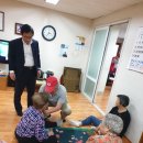 도화동 경로당 이미지