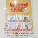 터미널센터 이미지