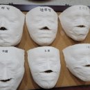 민 에스테틱