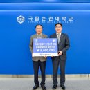 강호축산 이미지