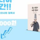 누벨퀴진 이미지