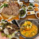 불고기미식관 본점 | 미금역 데이트 정자역 한우불고기 불고기미식관 본점