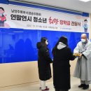 경승