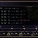 블루 여관 이미지