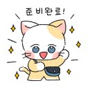 기쁨온누리약국 이미지