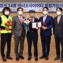 모임산업(주) 이미지