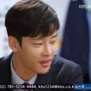 꽃길미용실